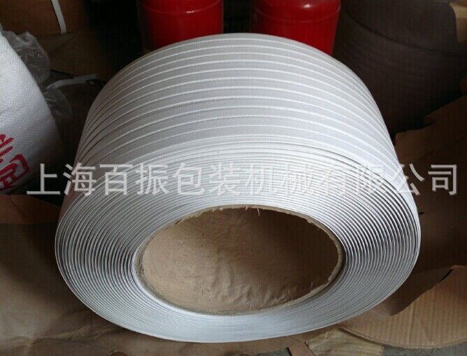 打包带/机用打包带12MM宽0.7MM厚1300米长10公斤一卷/江浙沪包邮
