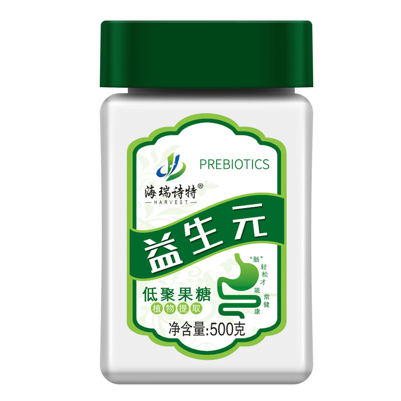 Hai Food grade Probiotics Prebiotics pregnant woman Constipation in children Water solubility Dietary fiber