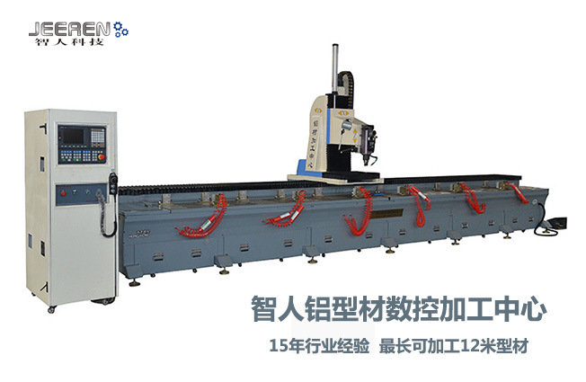 申博鋁型材加工中心