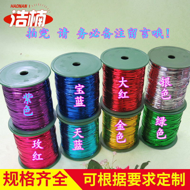 金色扎丝10cm喜糖封口扎带封口金色丝条礼品袋包装定 制