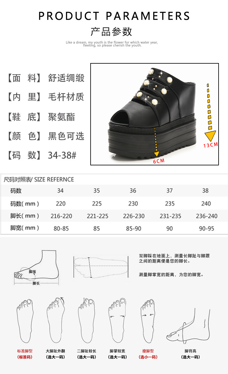 Chaussures été pour femme IGINI - Ref 3347179 Image 21