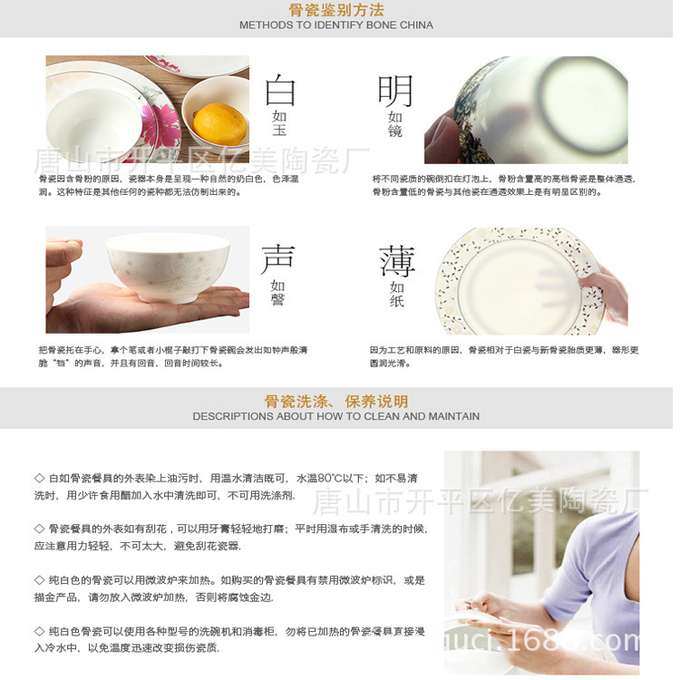 2655971444_213997208