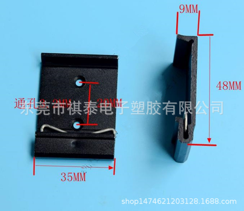 DIN导轨卡扣 交换机轨卡扣 铝合金卡扣 DIN35MM C型铝合金卡扣