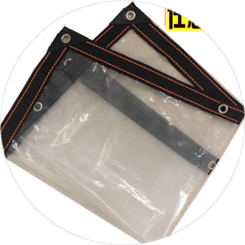 加厚透明薄膜纸防水布遮雨塑料保温膜防雨布遮家具覆盖保护膜打孔