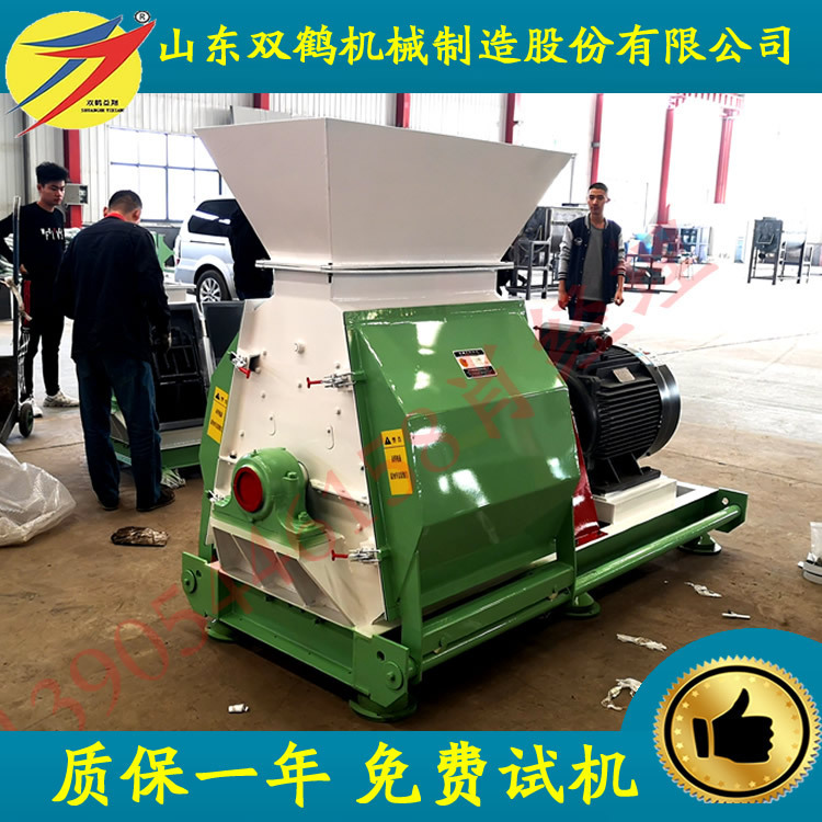 水滴锤片式粉碎机 猪牛羊饲料粉碎机 沙克龙旋风除尘破碎机