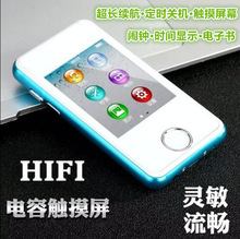 MP3������mp4����|�����S�� ����P�W���ܲ��\�����{���{����