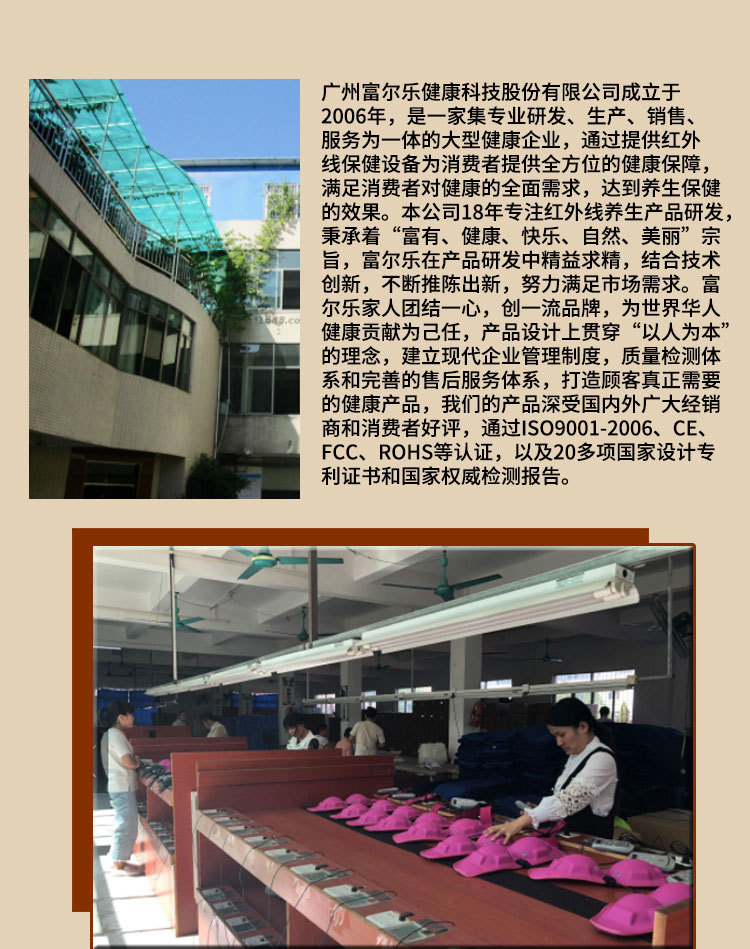 尾6-恢复的_02.jpg