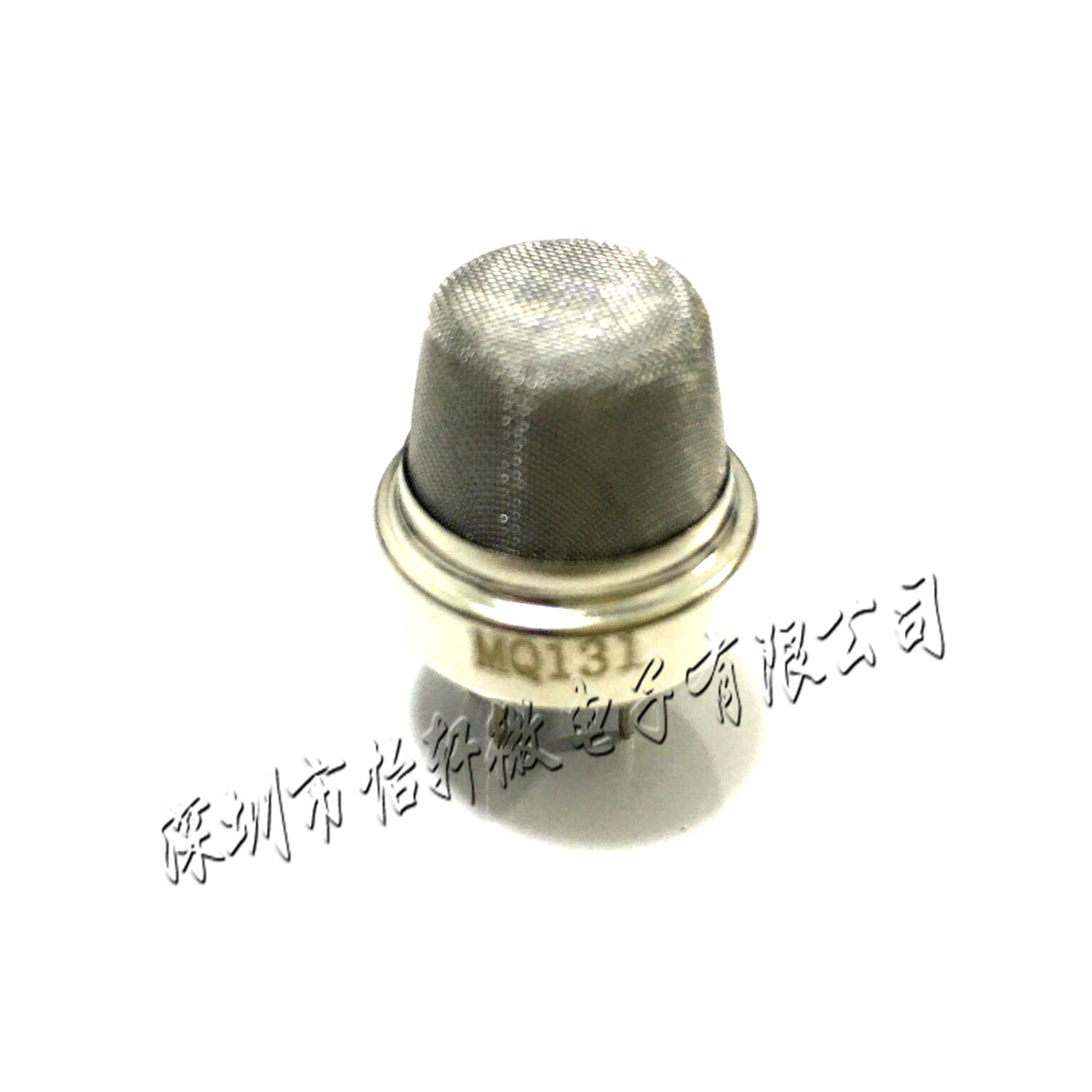 MQ136 原装硫化氢气体传感器MQ-136气体传感器  原装可订货