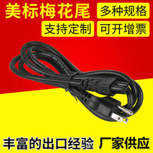 �V�|�S����Ҏ��ʽ���˼��ô��Դ�� �����J�C÷��β���^�Դ��