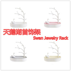 Pink Girly Heart Swan Lake Jewelry Storage Box Home Decoration Ornaments Porch Key Rack Ring Storage Rack