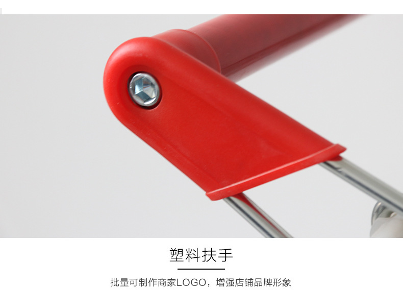 超市手推车详情_09