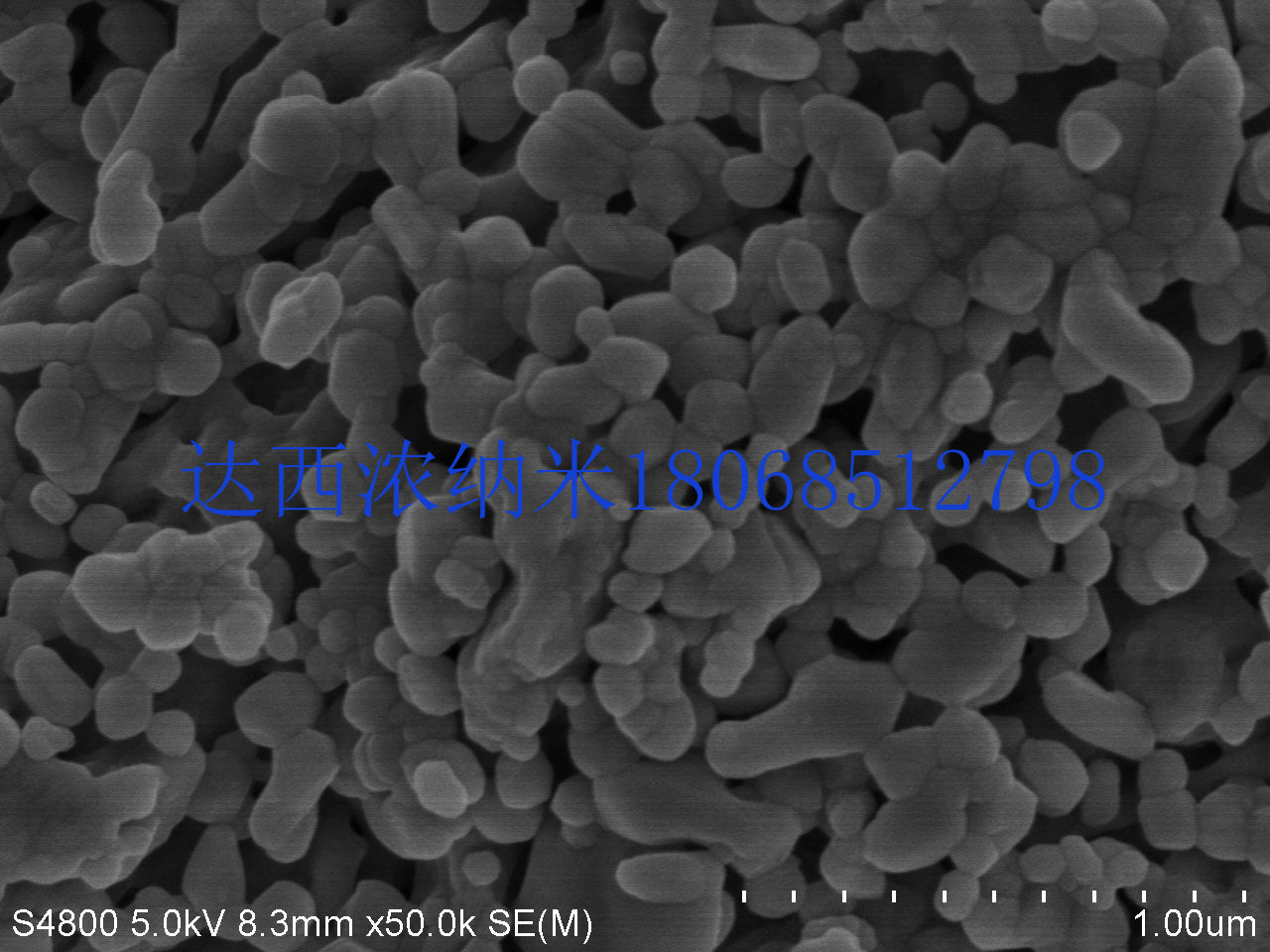 氧化铜粉1000G高纯99.3%工业级CUO 实验使用 量大从优分析纯