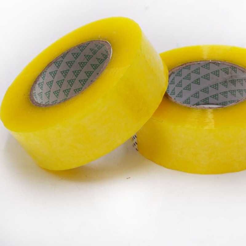 4.5*2.5CM封箱封装胶带物流胶带胶带印字封口胶带