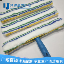 玻璃清洁擦水抹水器 35cm毛套T架多规格超细纤维涂水器毛头加厚