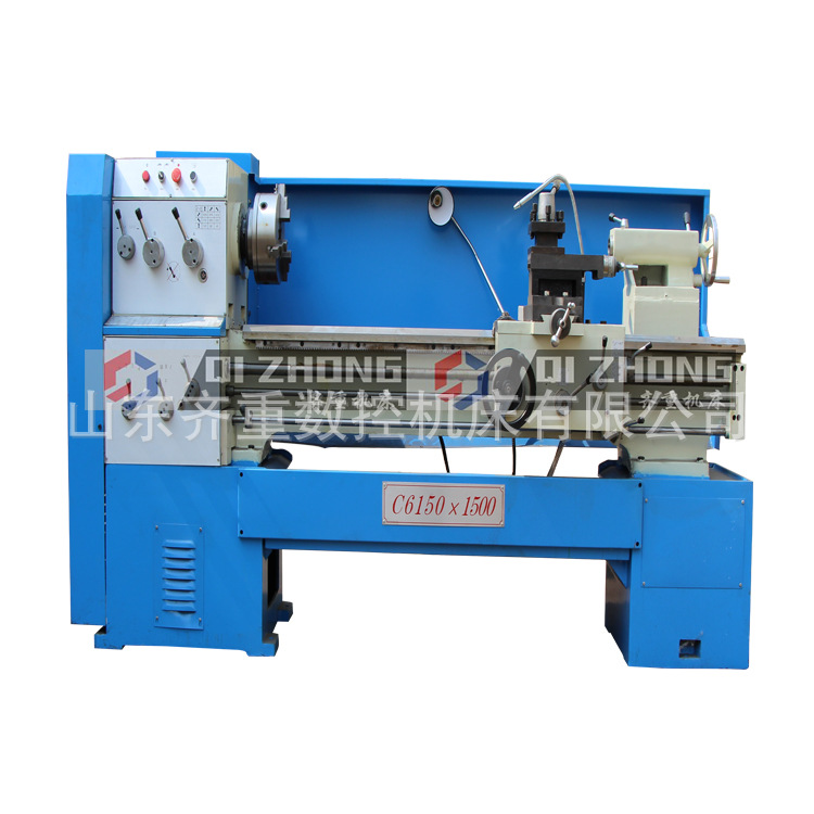 CA6150普通车床 厂家直销普通车床6150 价格优惠