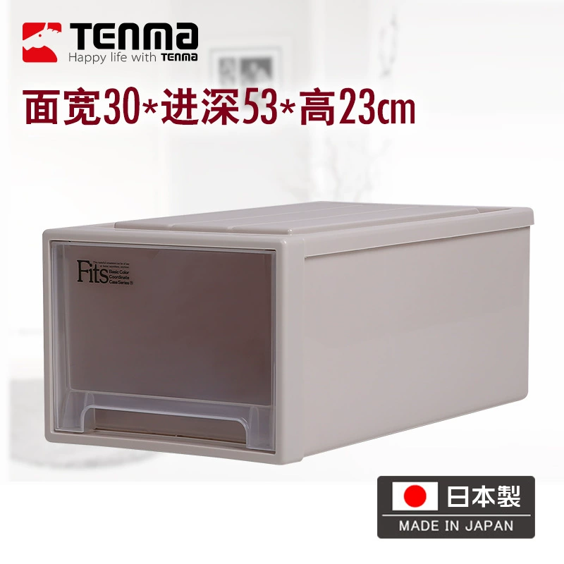 Японский Tenma/Tianma импортный выдвижной пластиковый ящик для хранения одежды, шкаф‑органайзер F3023