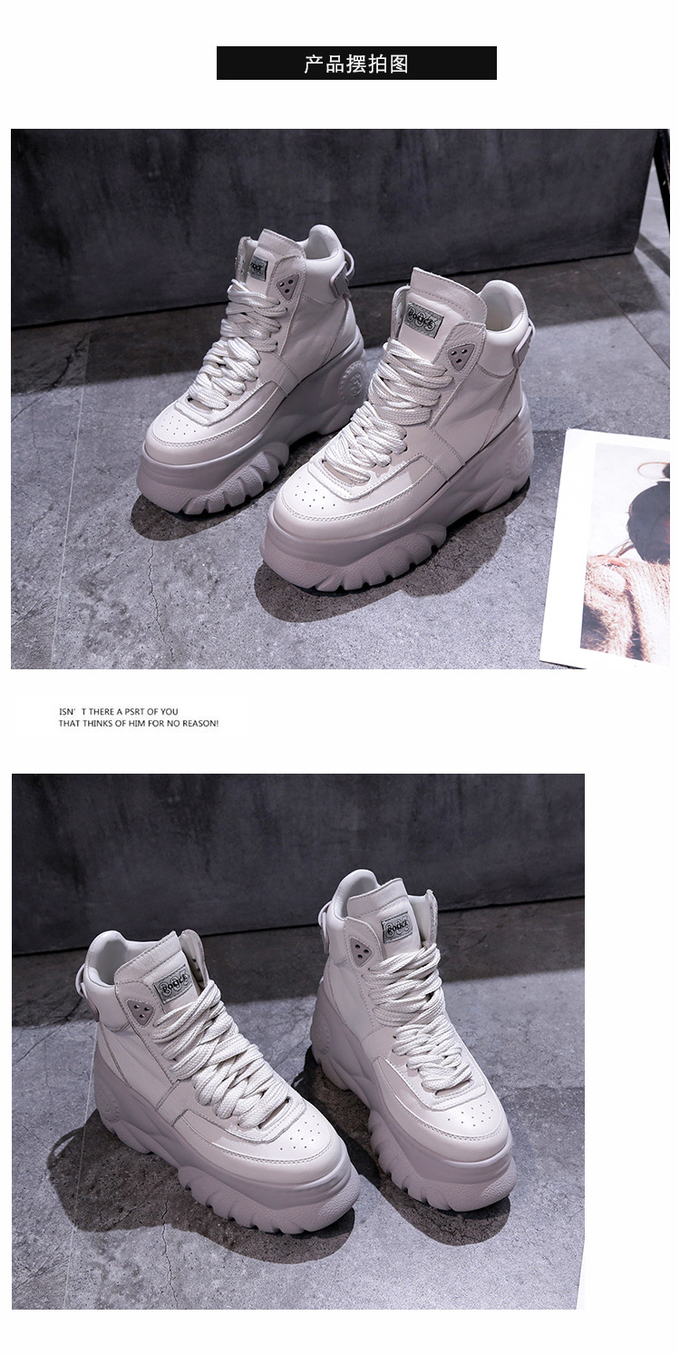 Bottes femme en PU artificiel - Ref 3354727 Image 8