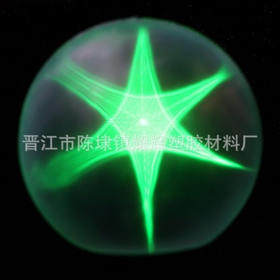 Hard PVC Plastic sheet Star of David Filter film Embedded system lamps and lanterns Ball customized machining Blister technology Lampshade