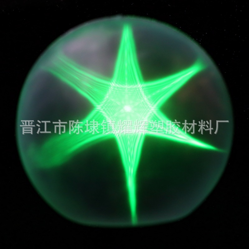 Hard PVC Plastic sheet Star of David Filter film Embedded system lamps and lanterns Ball customized machining Blister technology Lampshade