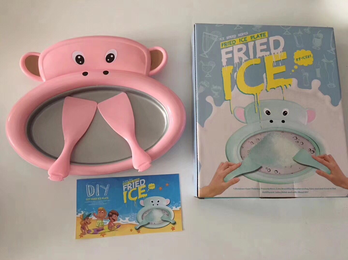 QQ图片20180524181345