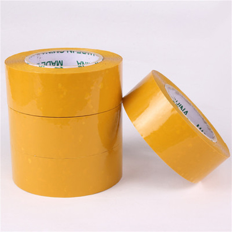 厂家供应封箱胶带现货透明米黄快递电商搬家物流胶布定做批发