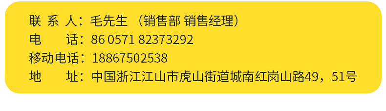 防尘防毒面具三款_17