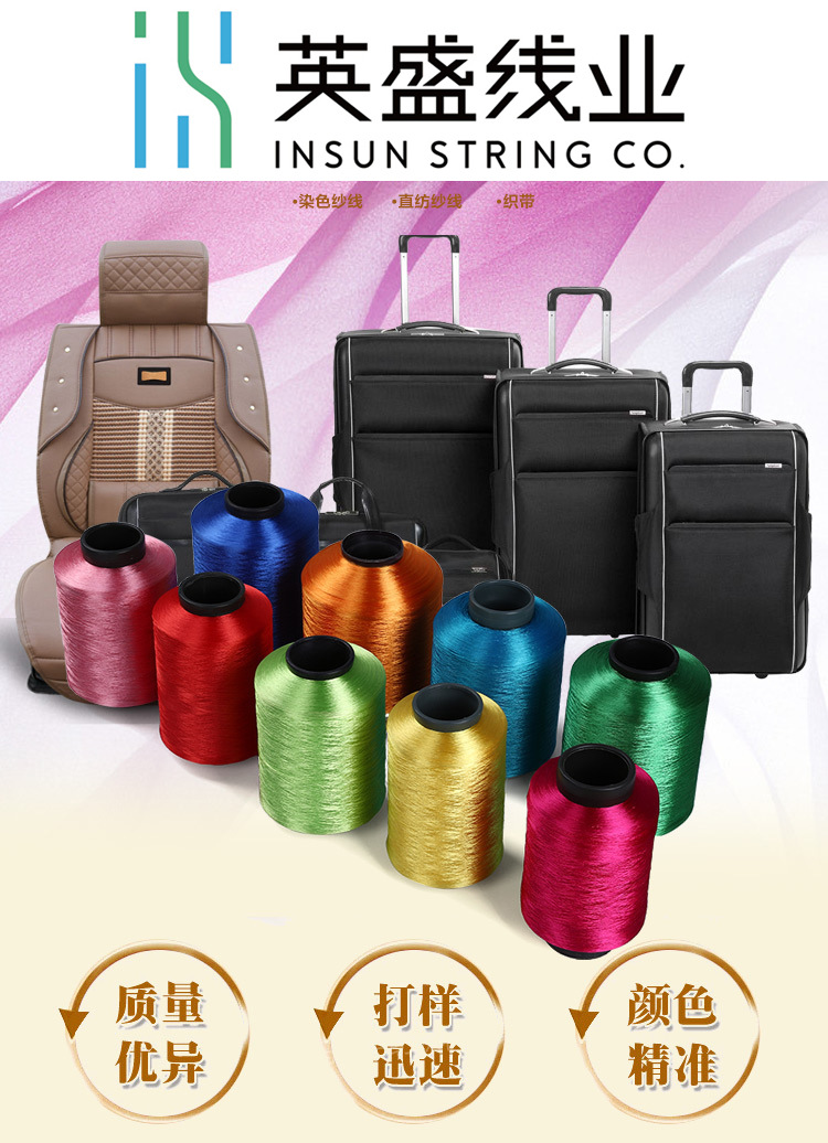 3073891418_72953777副本