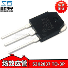 ֱ�� 2SA1186 2SC2837 A1186 C2837 ���Ϲ��Ō��� �߼����Ź�