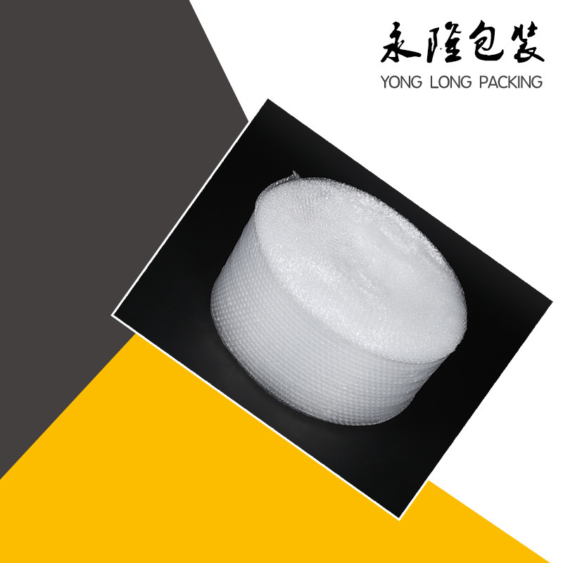 厂家直供抗静电防静电PE气泡袋气泡膜 泡泡袋防震袋苏州批发