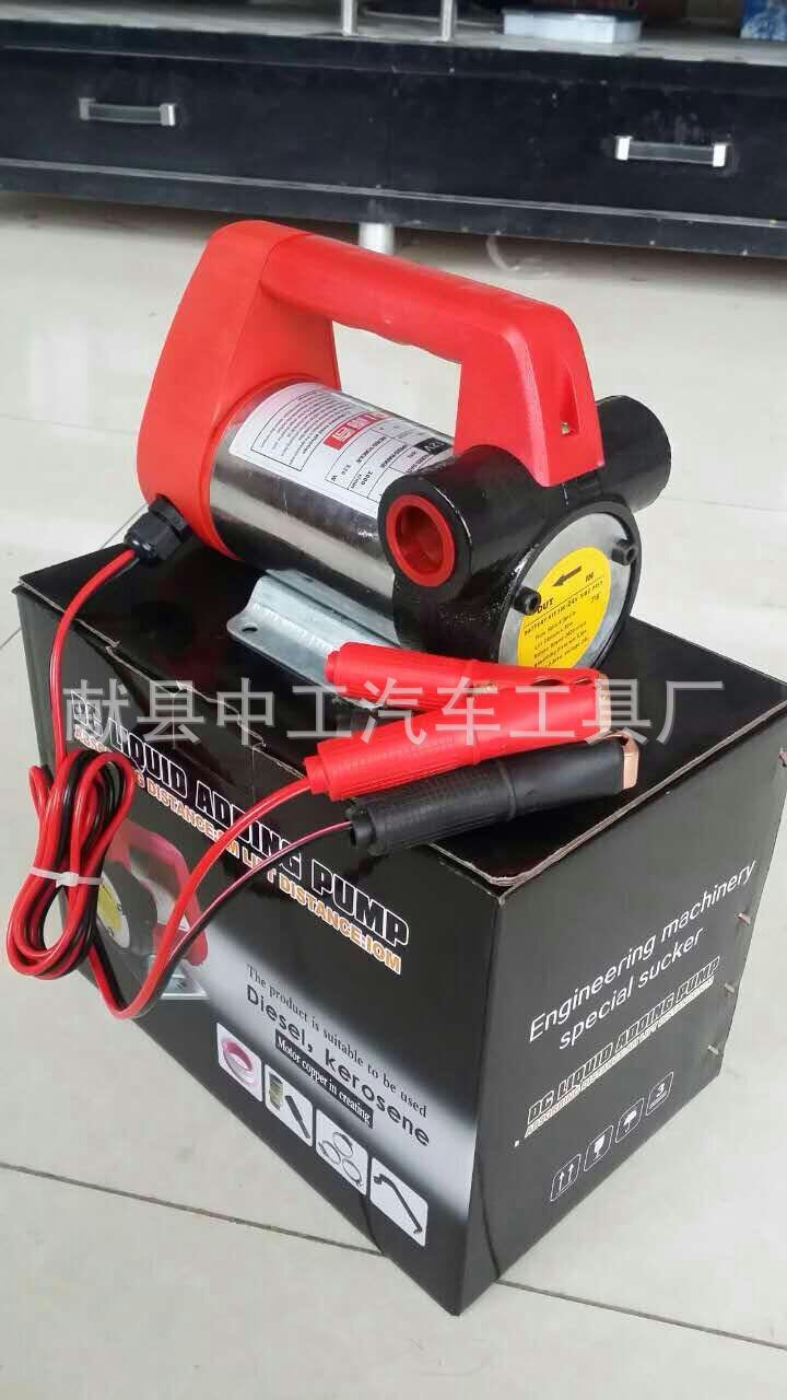 油泵mmexport1478216542437