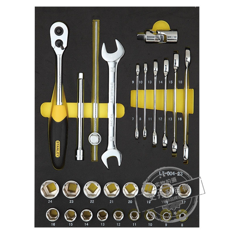STANLEY/史丹利 28件套12.5MM系列公制工具托 LT-024-23