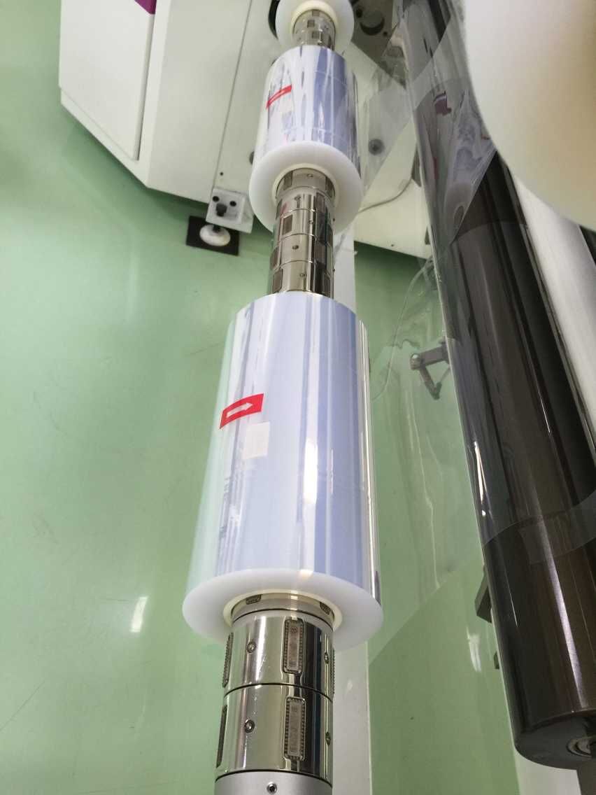 FEP离型薄膜超薄