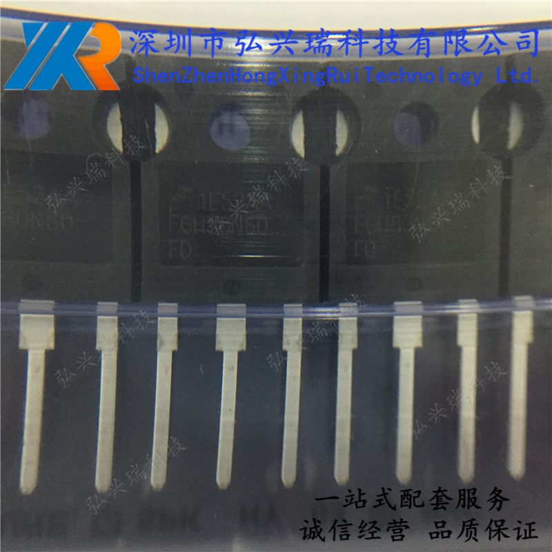 FGH80N60FDTU原装FAIRCHILD/仙童FSC 封装TO-247AB IGBT单晶体管