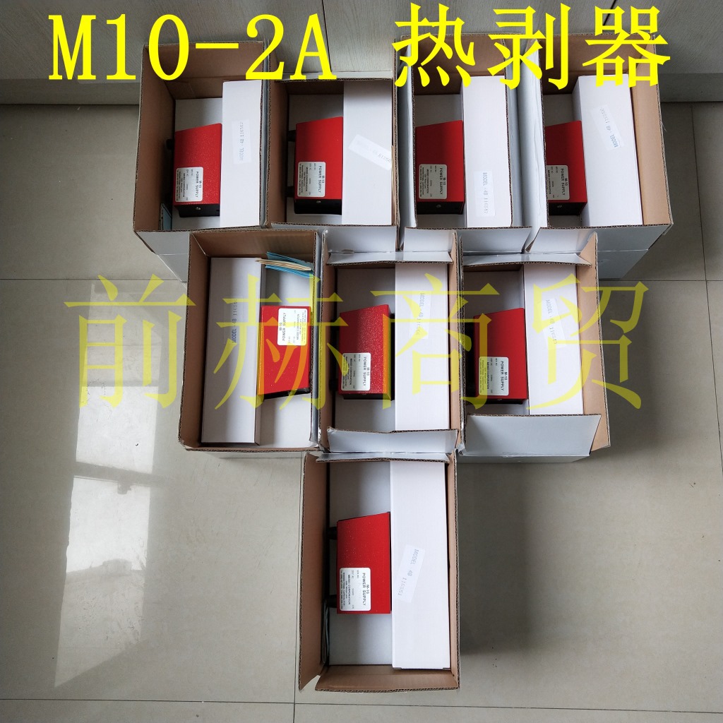 MEISEI M10-2A 导线热剥器