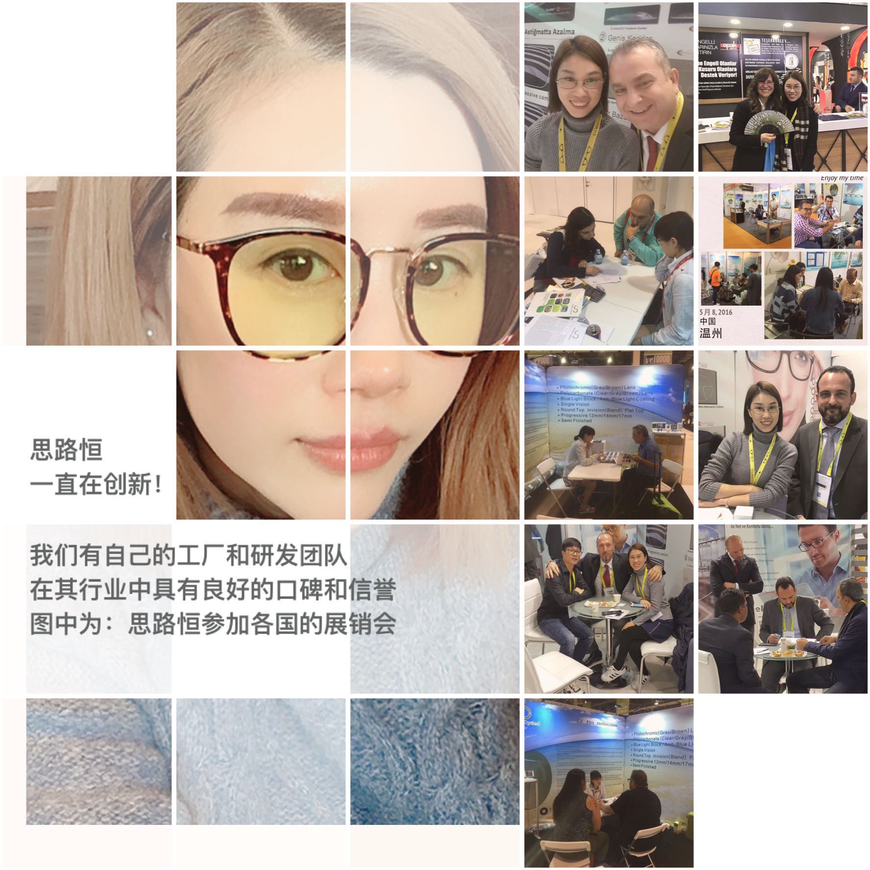 QQ图片20180210235839.jpg