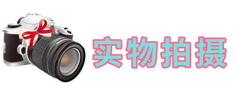 4560755621_1531260100_副本