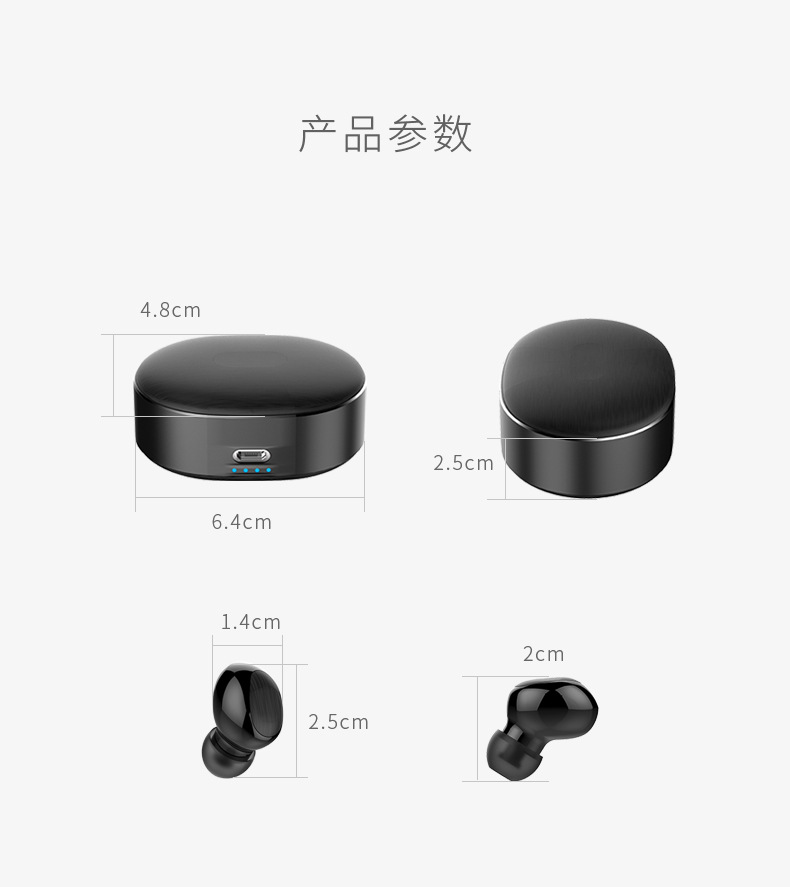 Casque bluetooth WEISHENG commande vocale fonction appel connexion multipoints - Ref 3378880 Image 30