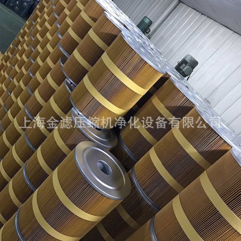 石油干洗机专用过滤器滤芯 石油干洗机配件石油机过滤芯33x47