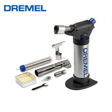 瓦斯焊接器博世琢美DREMEL2200多功能瓦斯喷灯丁烷气喷火枪气焊枪