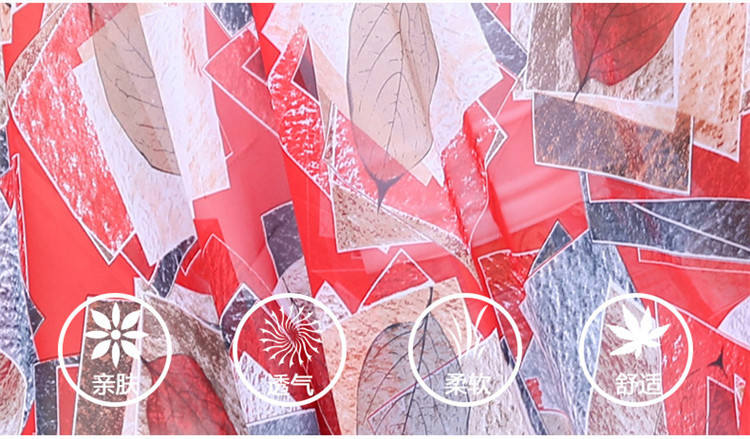 珍珠扣防晒披肩 套头披肩 长袖海边沙滩巾