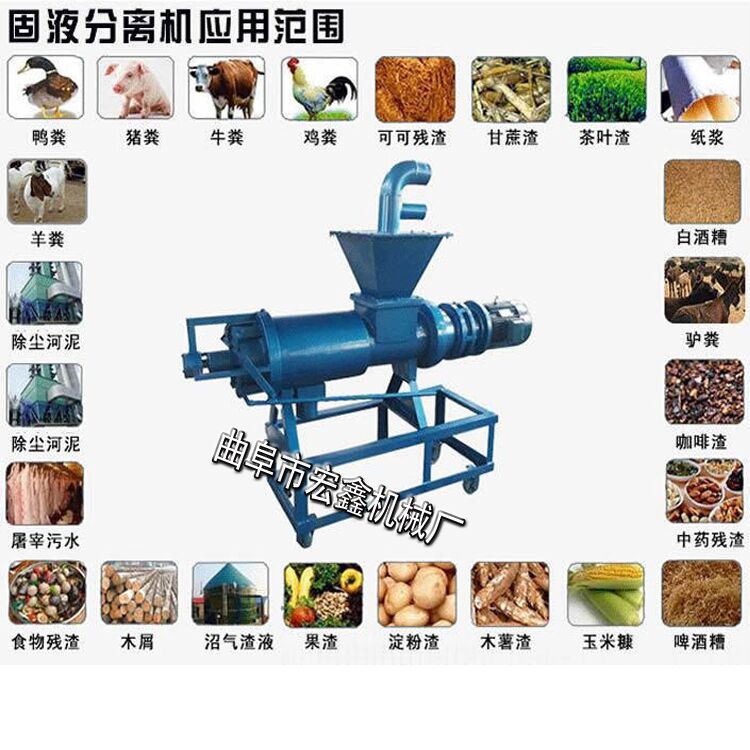 QQ圖片20170912120112