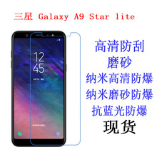 m Galaxy A9 Star lite(SM-A6050)oĤ ֙CܛĤ NĤ