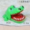 Bite crocodile