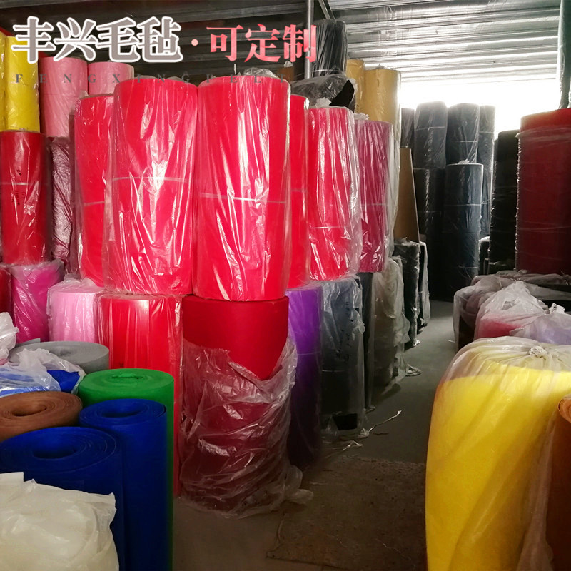 彩色毛毡墙面装饰无纺布工艺品针刺化纤毡彩色背胶毛毡布厂家批发