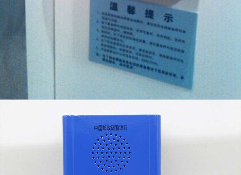 昆仑医院紧急求救对讲电话机_病床一键式直拨电话机_防暴性能强