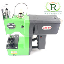 台工多功能缝包机GK6-99 快递专用手提式封包机 广州轻便式缝包机