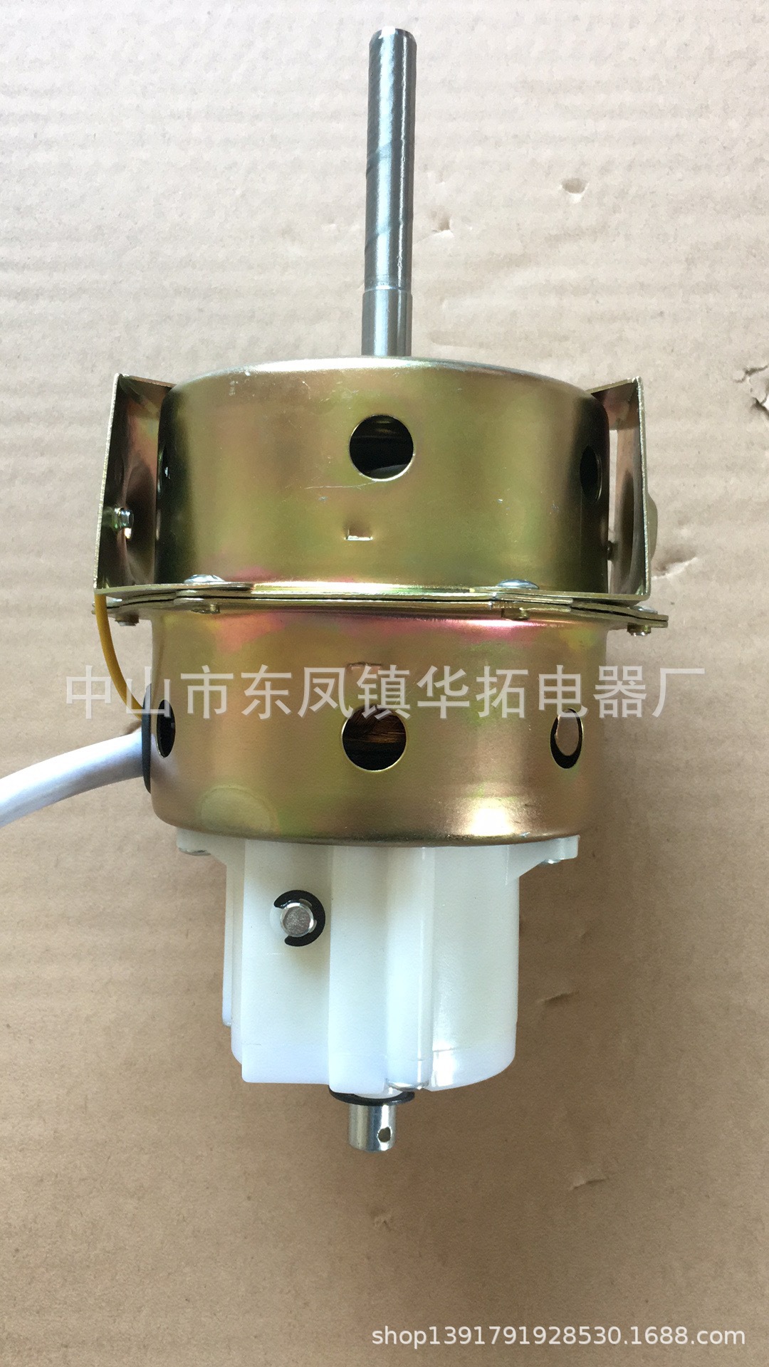 千叶款纯铜线楼顶扇电机大轴。千叶楼顶扇大轴马达