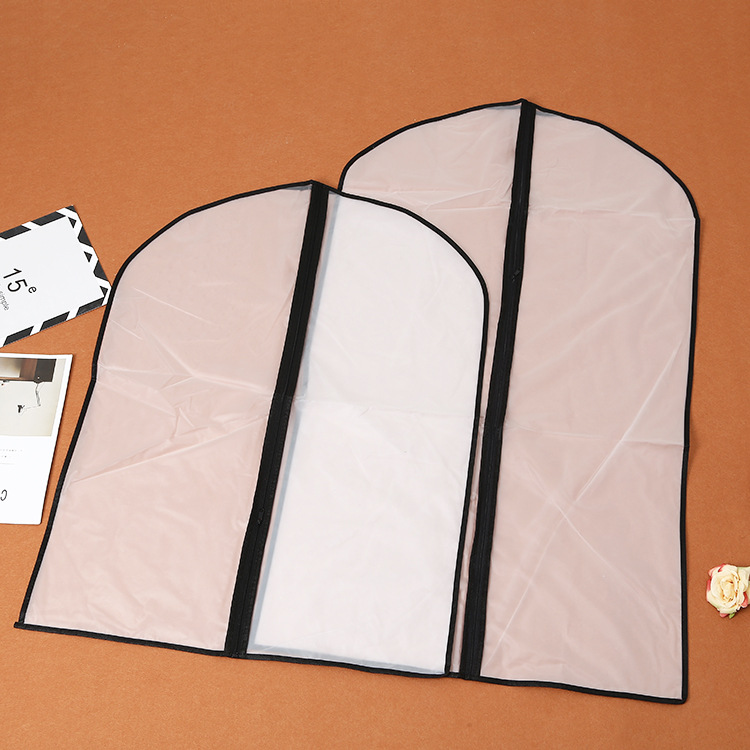 衣服防塵罩 透明加厚可水洗防塵袋 西服大衣防塵套 挂衣收納袋