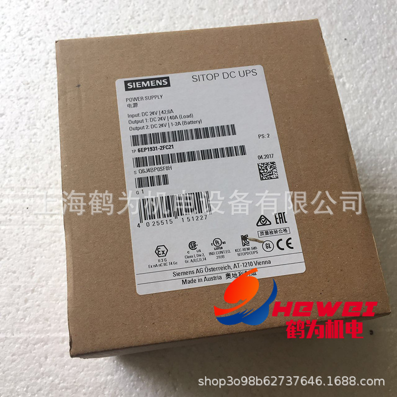 原装6EP1931-2FC21电源模块SITOP DC-USV模块40A
