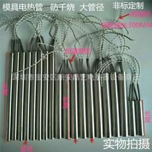 �S�rֱ�N ���^늟��6MM-22MM늟�� ���ɟ��l��� ģ�߼ӟ��